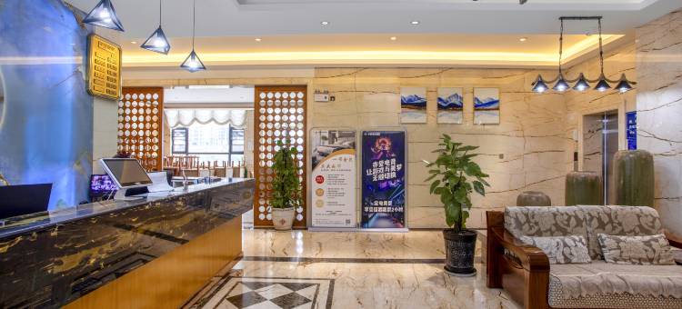 亦爱电竞酒店(安宁客运站吾悦广场店)图片