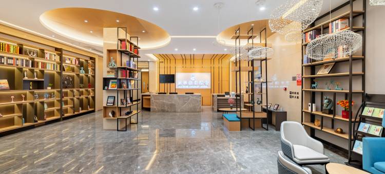 兰亭假日酒店(临沂万象汇泰盛广场店)图片