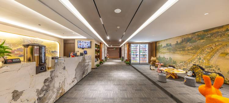 青域康盟酒店(北川万达广场店)图片
