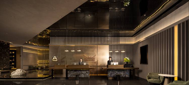 合肥高新银泰百货望江西路亚朵酒店图片