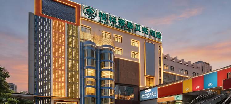 格林豪泰酒店(六安新都会红街店)图片
