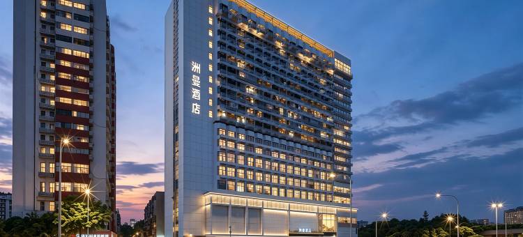洲曼酒店(深圳罗湖东门老街店)图片
