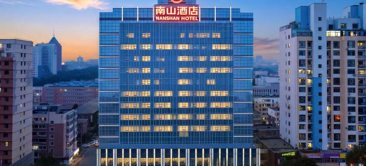 南山酒店(桂林路东北师大店)图片