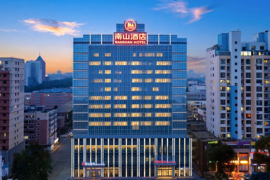 南山酒店(桂林路東北師大店)