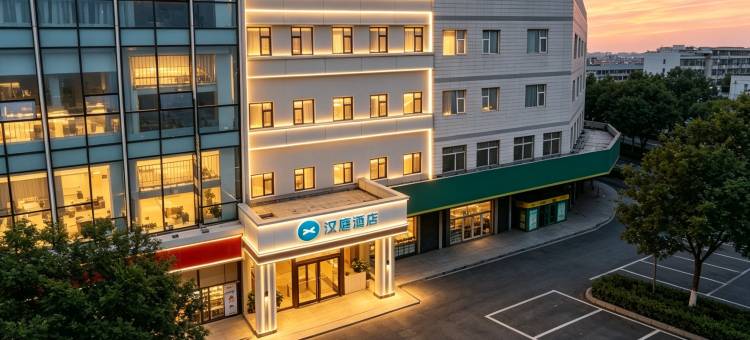 汉庭酒店(北京安贞医院安华桥地铁站店)图片