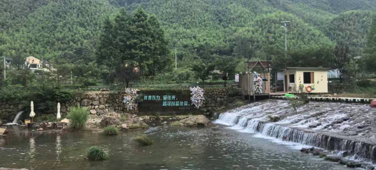 溪谷拾光·溯溪度假民宿(安吉云上草原店)图片