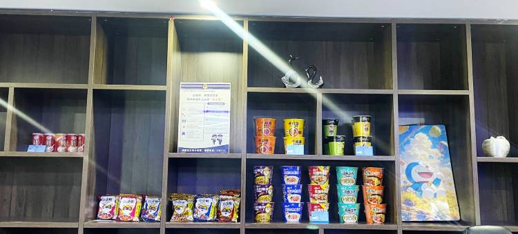 万丽酒店(保百购物广场北国先天下店)图片