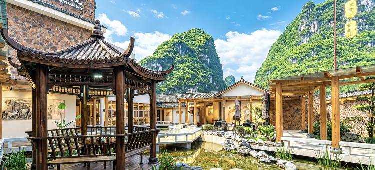 阳朔山水别院宋文化(十里画廊遇龙河店)图片