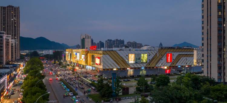 桔汀X酒店(巢湖万达广场店)图片