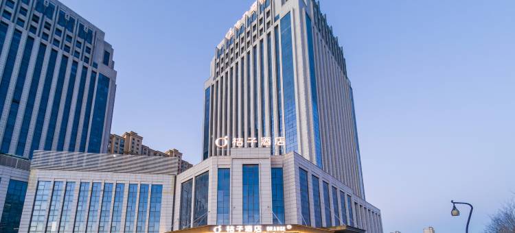 桔子酒店(银川高铁站通达南街店)图片