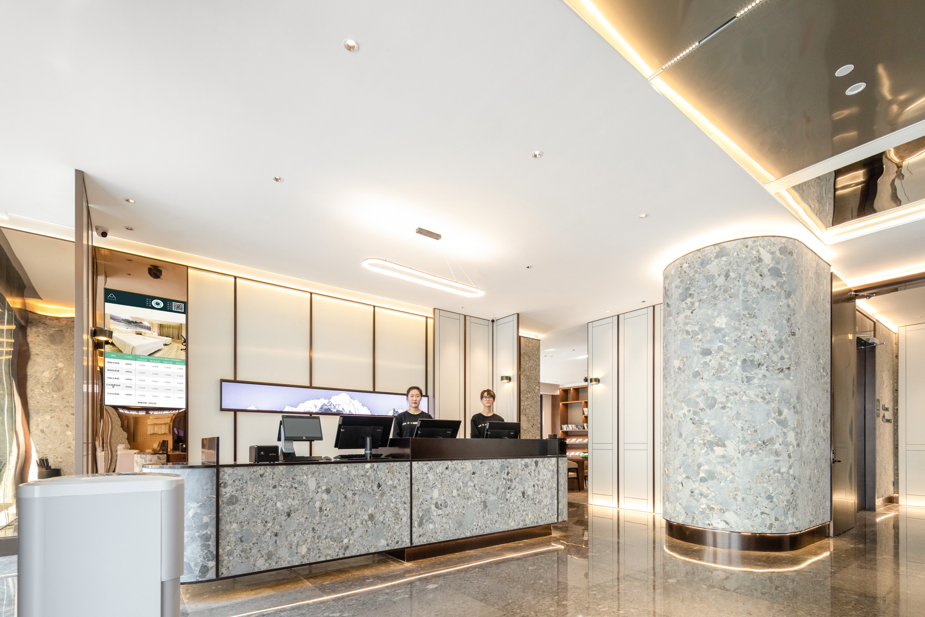 Atour Hotel Joy City, Lu Xun Hometown, Shaoxing Over view