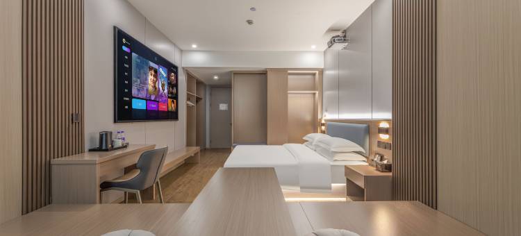 青藤艺宿酒店(余姚行政服务中心店)图片