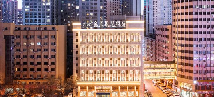大连金佰国际酒店(东港商务区港湾广场店地铁站店)图片