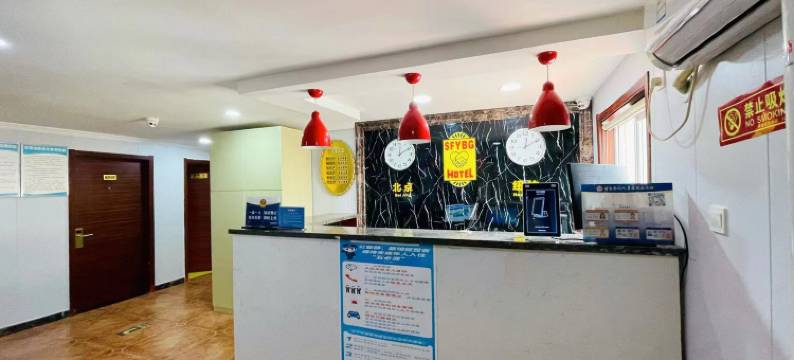 北京石佛营宾馆(朝阳高铁站石佛营地铁站店)图片