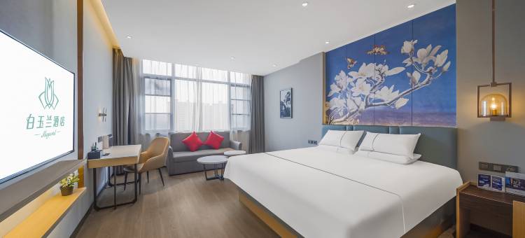 白玉兰酒店(江阴青阳镇凝秀湖公园店)图片