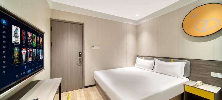 布丁严选酒店(杭州浙大城西银泰店)图片