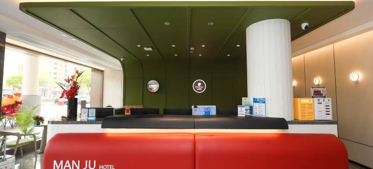 曼居酒店(绍兴袍江店)图片