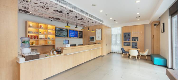 汉庭酒店(嘉兴秀洲大道店)图片