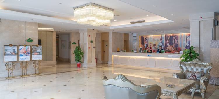 维也纳国际酒店(长沙松雅湖万家丽北路店)图片