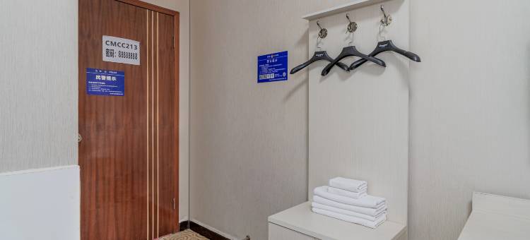 南充云麓假日酒店(川北医学院附属医院新院区店)图片