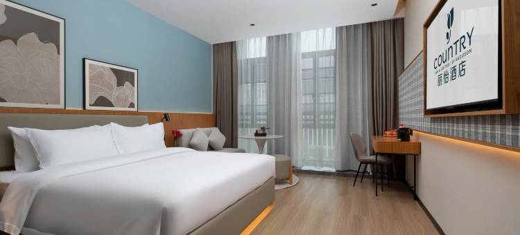 丽怡酒店(重庆两江水土新城店)图片