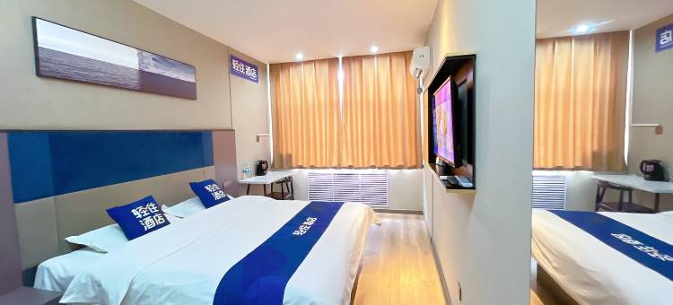 轻住酒店(希尔曼商旅博兴汽车站店)图片