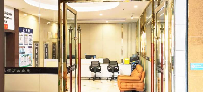 广州上逸连锁酒店(机电技师学院江南市场店)图片