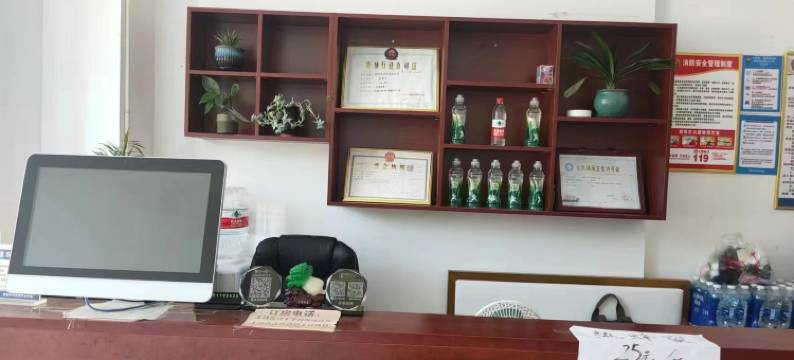 欣悦宾馆(信阳市人民医院店)图片