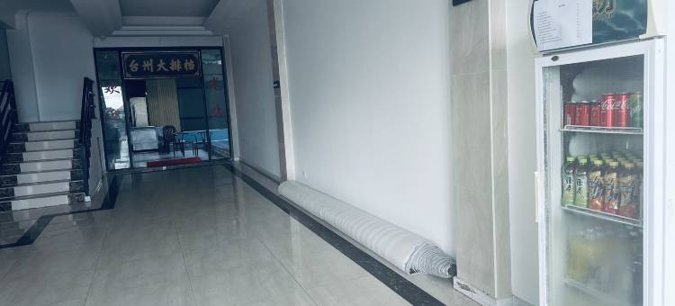 豪庭酒店(Haoting Hotel)图片