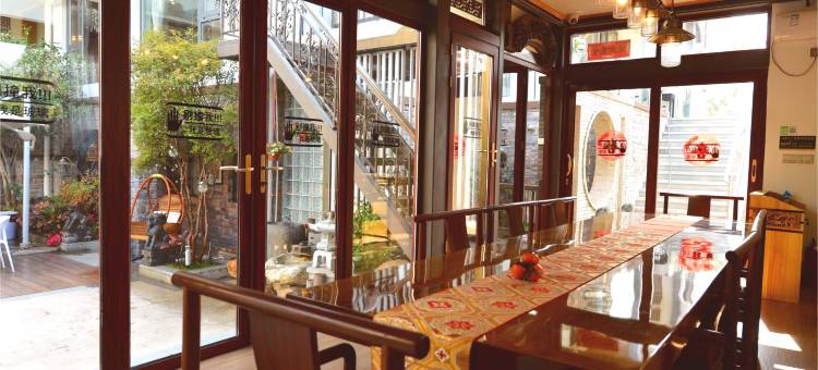 南昆山鸣泉居图片