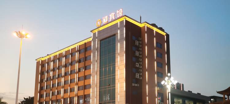陆河迎宾馆图片