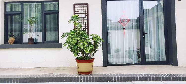 邑阳民舍(雄县一中店)图片