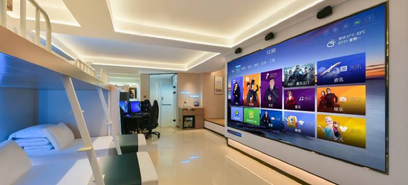 叶与晨电竞电影酒店(建设大街东风路店)图片