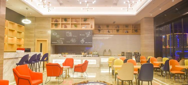 凯里亚德酒店(罗定环市东路店)图片