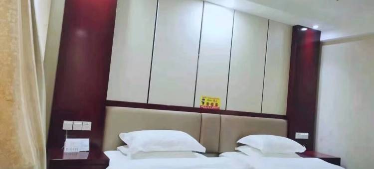 永盛商务宾馆图片
