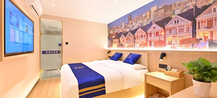 速8优选酒店北京朝阳高铁站酒仙桥电子城店图片