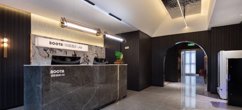 柏棠酒店LAB(长沙五一广场贺龙体育场店)图片