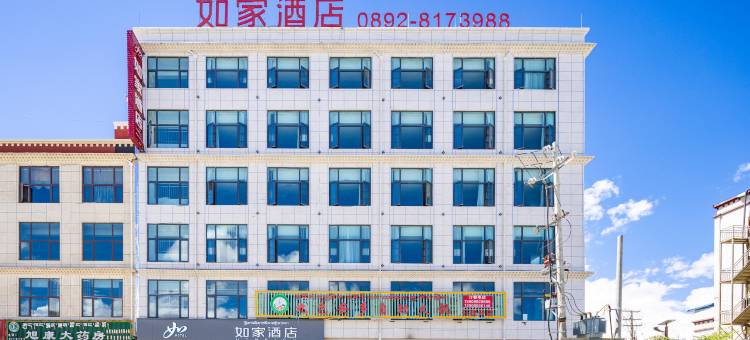 如家酒店·neo(江孜宗山古堡店)图片
