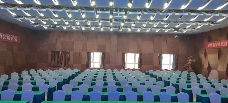 鼎福酒店(乌鲁木齐天山国际机场店)图片