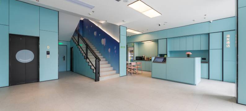 绥宁天喜海悦酒店图片