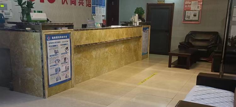 OYO伏高宾馆(南京禄口国际机场来凤路店)图片