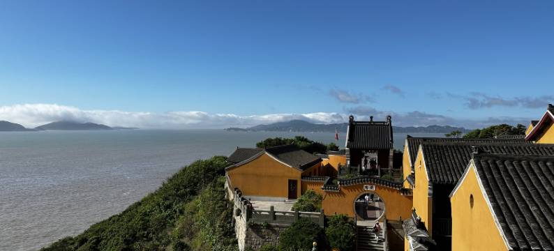 普陀山境约里民宿图片