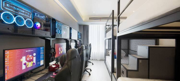 轻BOX电竞酒店(长沙县永旺梦乐城店)图片