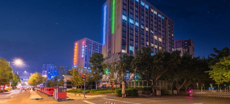 海滨铂雅酒店(成都动物园熊猫馆店)图片