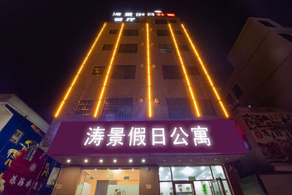 酒店图片