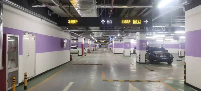 济南国际机场宾馆图片