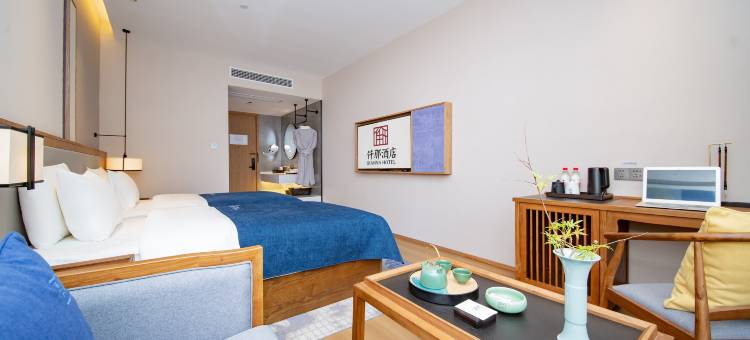 仟那酒店(武昌火车站丁字桥地铁站店)图片