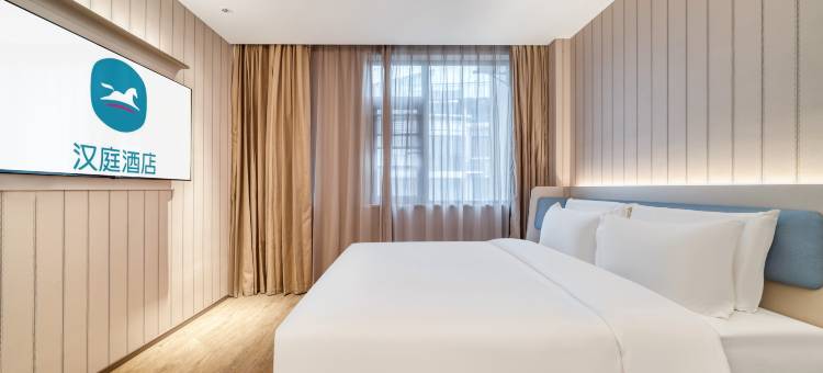 汉庭酒店(杭州西湖湖滨南山路店)图片