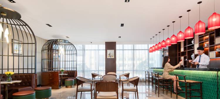 东莞高埗时兴中心锦江都城酒店图片