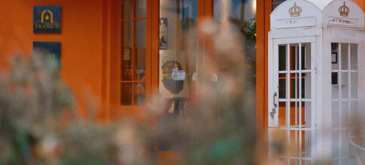 一支百合智慧酒店(明珠广场安医二附院店)图片